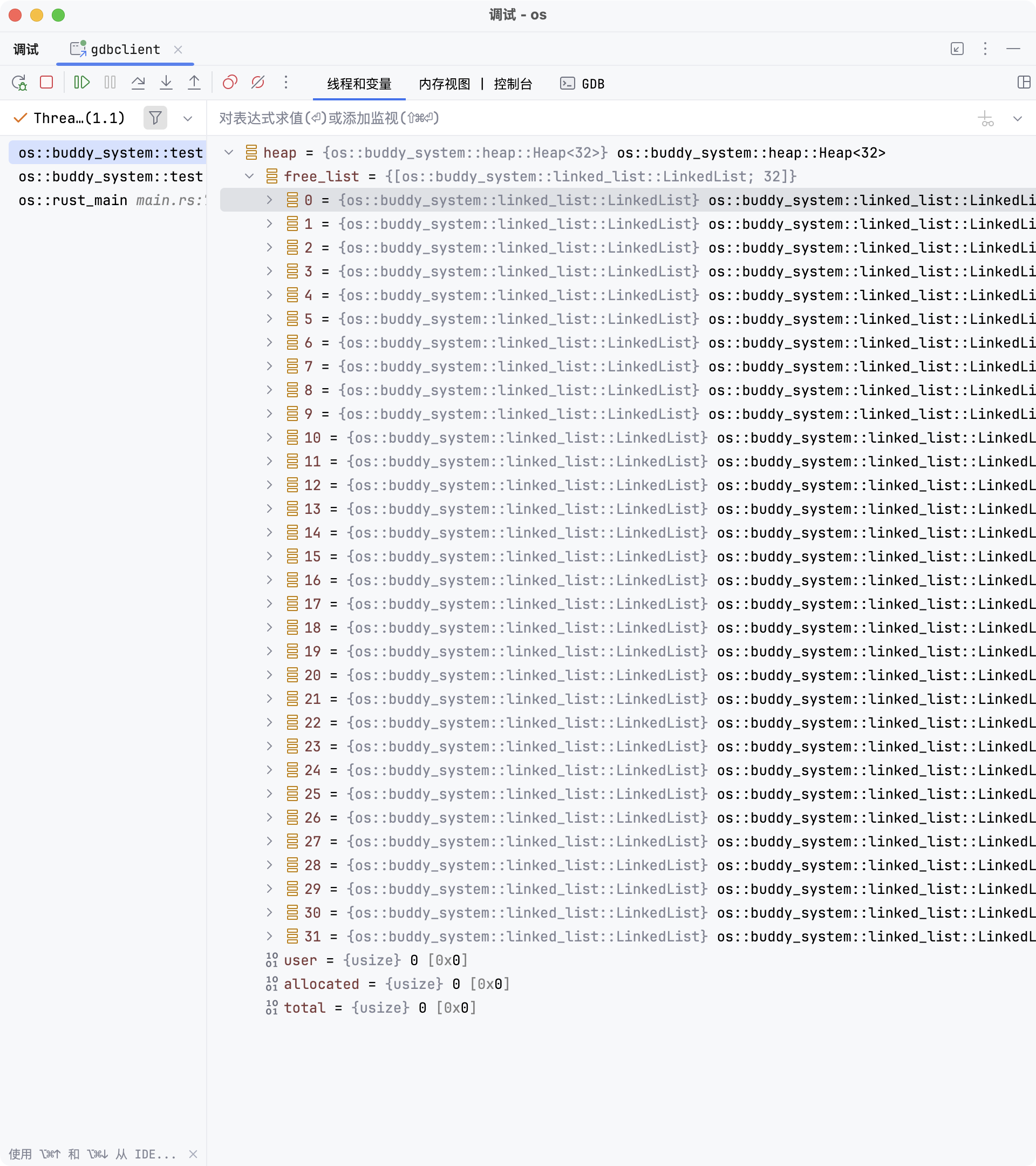 heap.webp