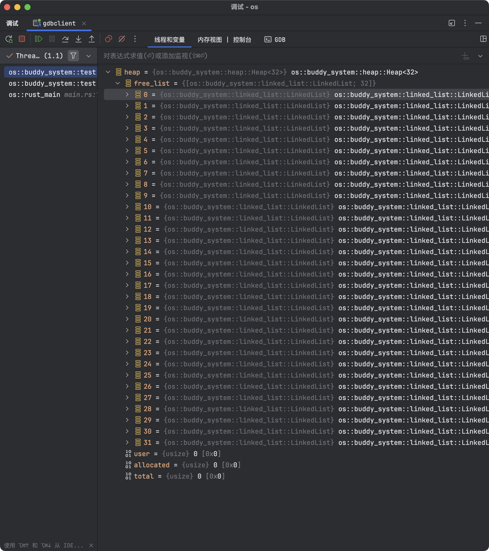 heap.webp