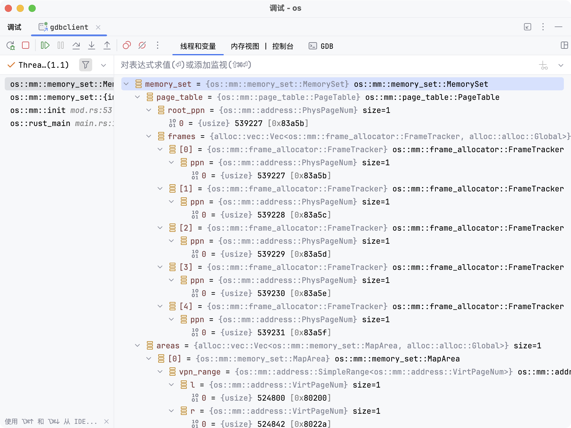 new-kernel-debug.webp