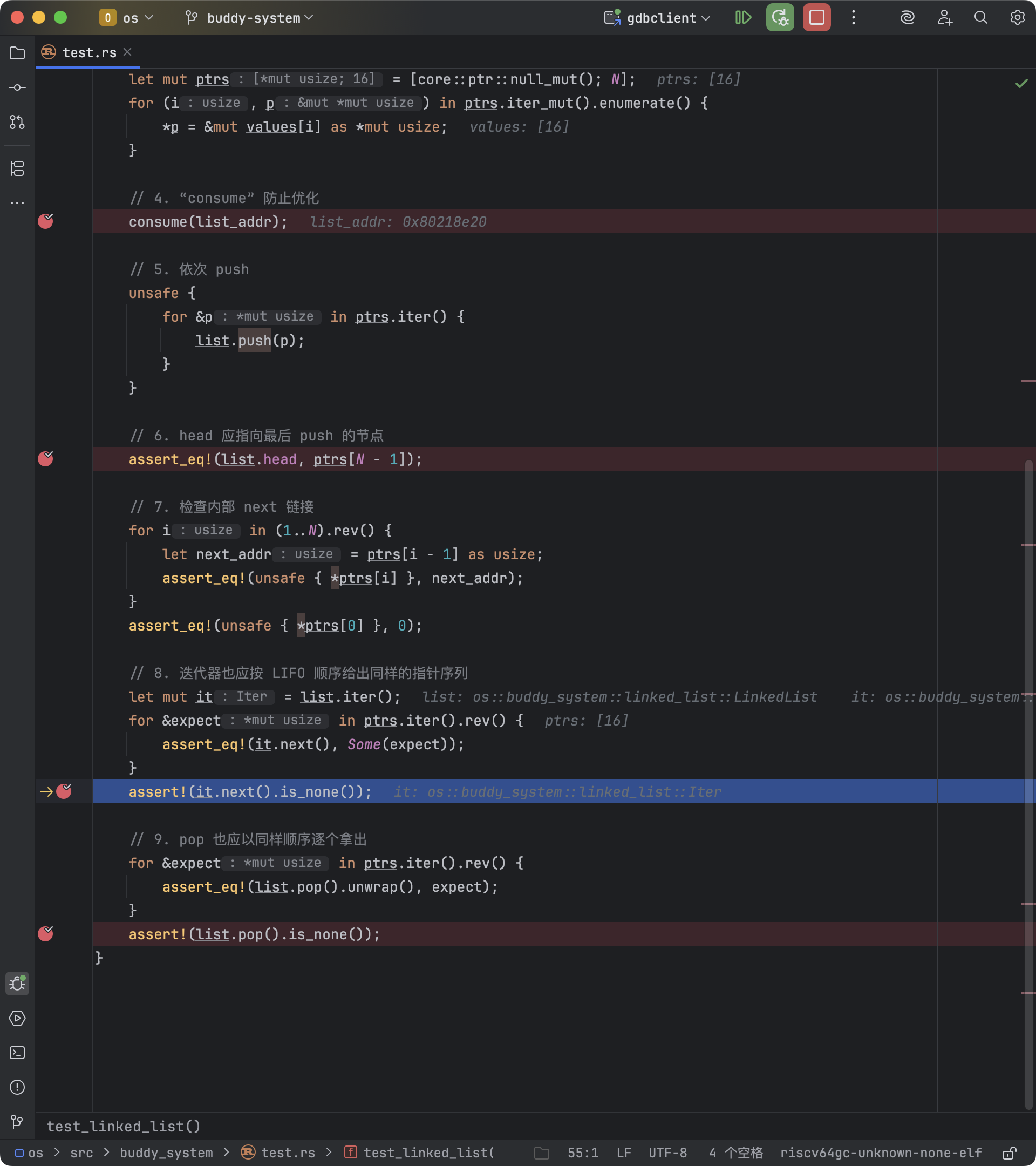next-code.webp